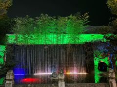 -健眺小海鲜(临海后山店)