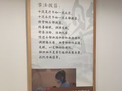 -乐老大耳道·可视采耳·禅洗(柏林爱乐直营店)