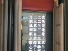 -顺风123(观音桥大融城店)
