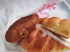 -新侨三宝乐面包店(崇文门店)