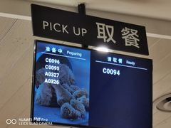 -肯德基(新凌云店)