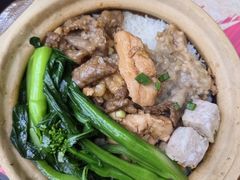 -华记煲仔华·煲仔饭(三元里万科里店)