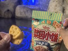 -溧阳天目湖天沐温泉