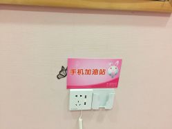 -晶奕空间专业脱毛连锁机构