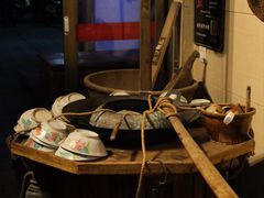 -好成财牛排馆(涂门街总店)