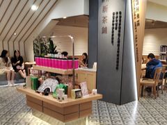 -霸王茶姬(正佳广场店)