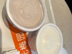 -三元梅园(团结湖店)