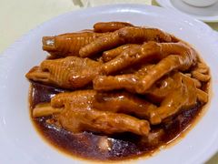 -兴悦酒家(环市东路店)