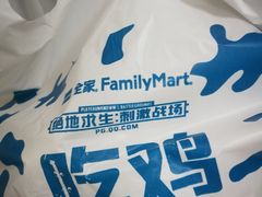 -全家便利店(星湖街店)