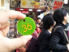等位区-利强记北角鸡蛋仔(弥敦道店 )