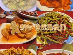 -镜泊湖酒家(兴华街金鼎店)
