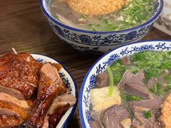 -小潘记鸭血粉丝汤