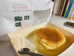 -麦雪尔甜品·生日蛋糕(新街口旗舰店)