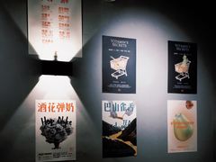 -双拼市场·烧烤精酿啤酒