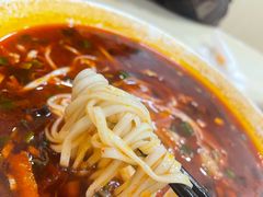 岐山臊子面-王大拿八亩沟擀面皮(蔡家坡店)