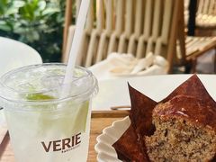 -VERIE BAKEHOUSE