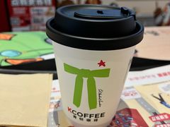 -肯德基(大悦城D馆店)