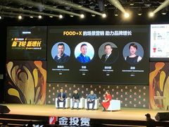 -上海波特曼丽思卡尔顿酒店