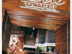 -Let's Taipei 非常烘焙(太古里店)