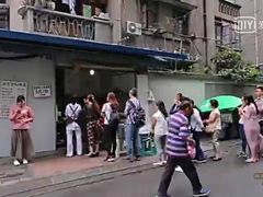 -蓉城西二道无名冒菜(西二道街店)