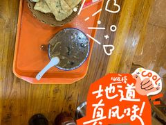 -清真高老大牛排胡辣汤(嵩山路总店)