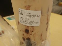 血糯米奶茶-沪上阿姨·精选茶饮(合生广场店)