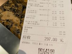 -黄记煌·三汁焖锅(万达广场店)