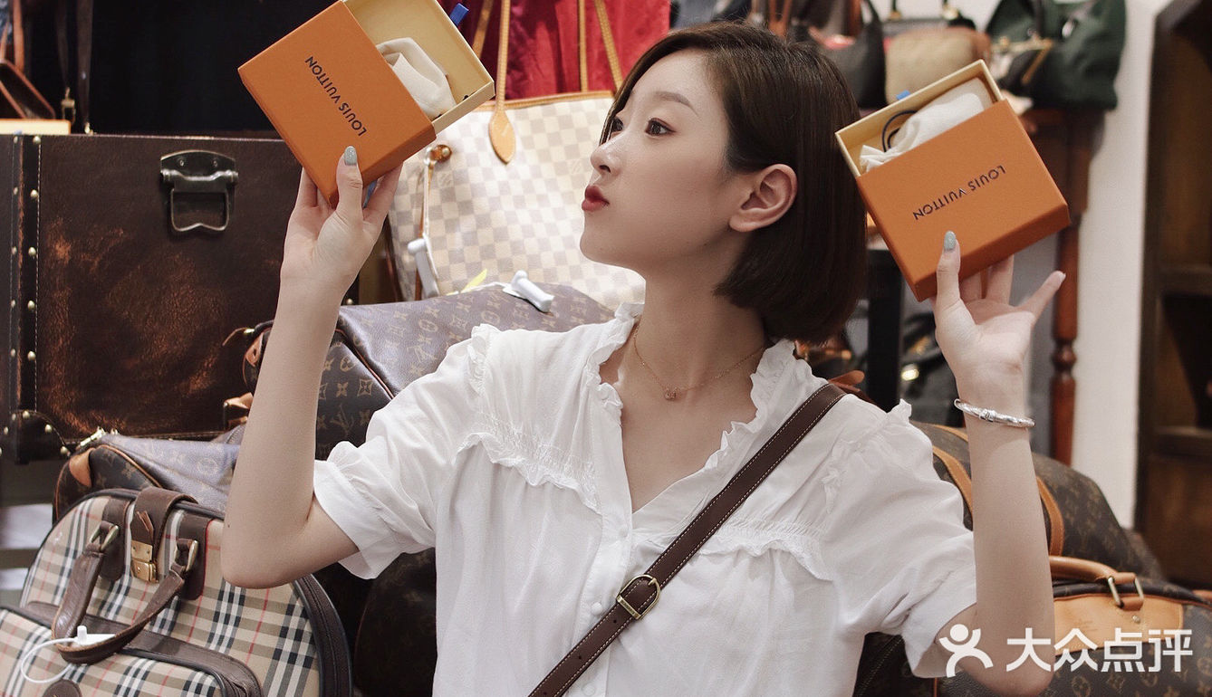 长沙坠值得去的中古店👜88元lv盲盒抽到手软