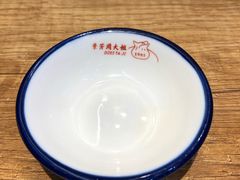 餐具摆设-景芳周大姐(国大城市广场店)