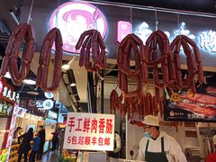 -八一路好吃街(雨田商务大厦店)