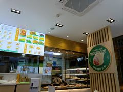 -袁记云饺(西安路店)