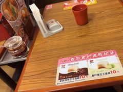 -食其家·牛丼咖喱(广元西路店)