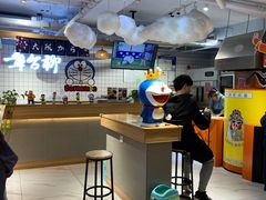 -章台柳铜锣烧(苏州中心店)