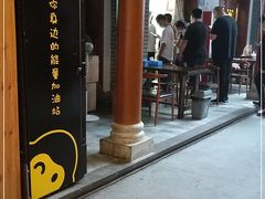 门面-张吉祥花椒肉火烧(老潍县美食城店)