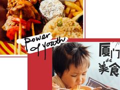 -胡里山炮台