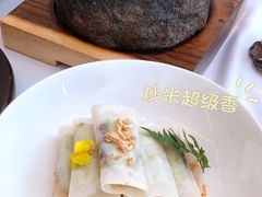 -百盛·鼎膳(中海财富中心)