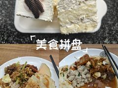 -北京华联购物中心(天通苑店)