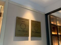 -宣和苑(华侨新村店)