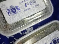 -狮王府淮扬菜(新街口友谊店)