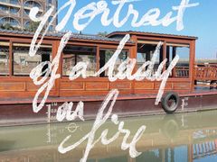 -长兴太湖图影湿地文化园