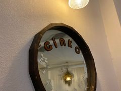 -Ginko银子(青龙街店)