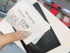 -北京市公安局交通管理局朝阳交通管理支队