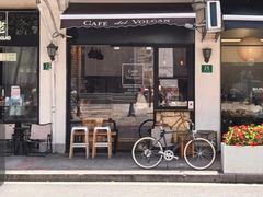 -Cafe del Volcan(永康路店)