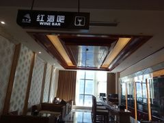 -地中海传奇水汇
