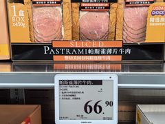 -山姆会员商店(杨桥西路店)
