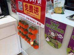 -味多美蛋糕(霍营地铁店)
