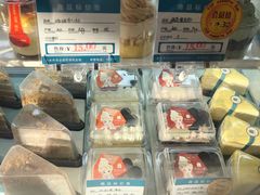 -AILI爱的礼物(兰天店)