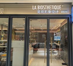 -苑苑vbeauty科技美容SPA