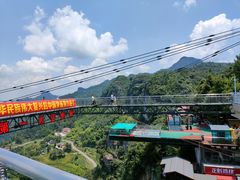 -梦幻奥陶纪景区