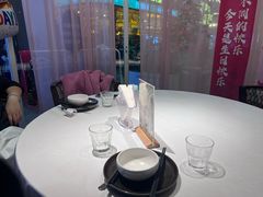 -天山传奇新疆菜(SKLP店)